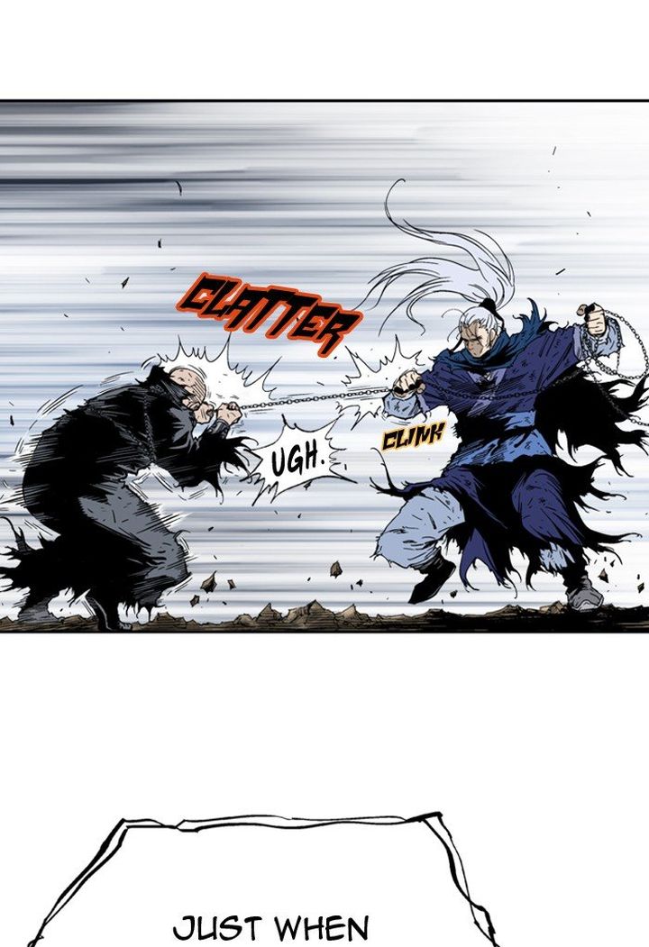 Read Gosu EN Manga Online