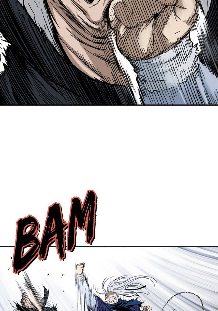 Read Gosu EN Manga Online