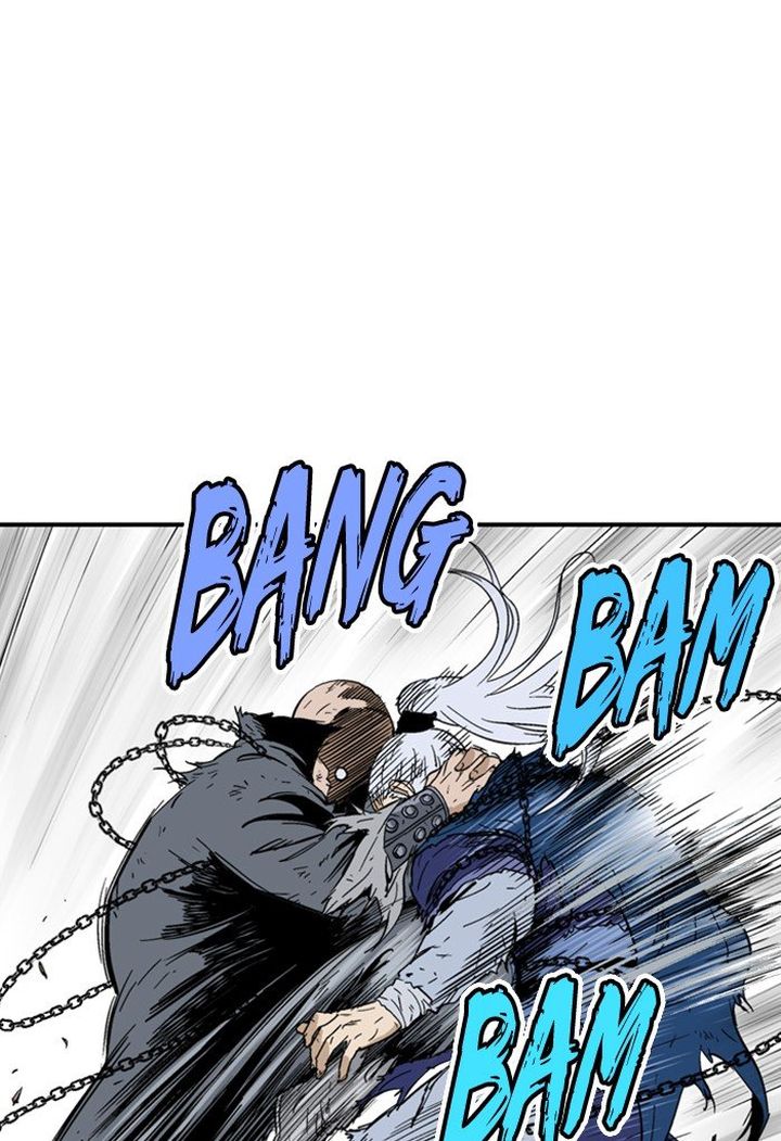 Read Gosu EN Manga Online
