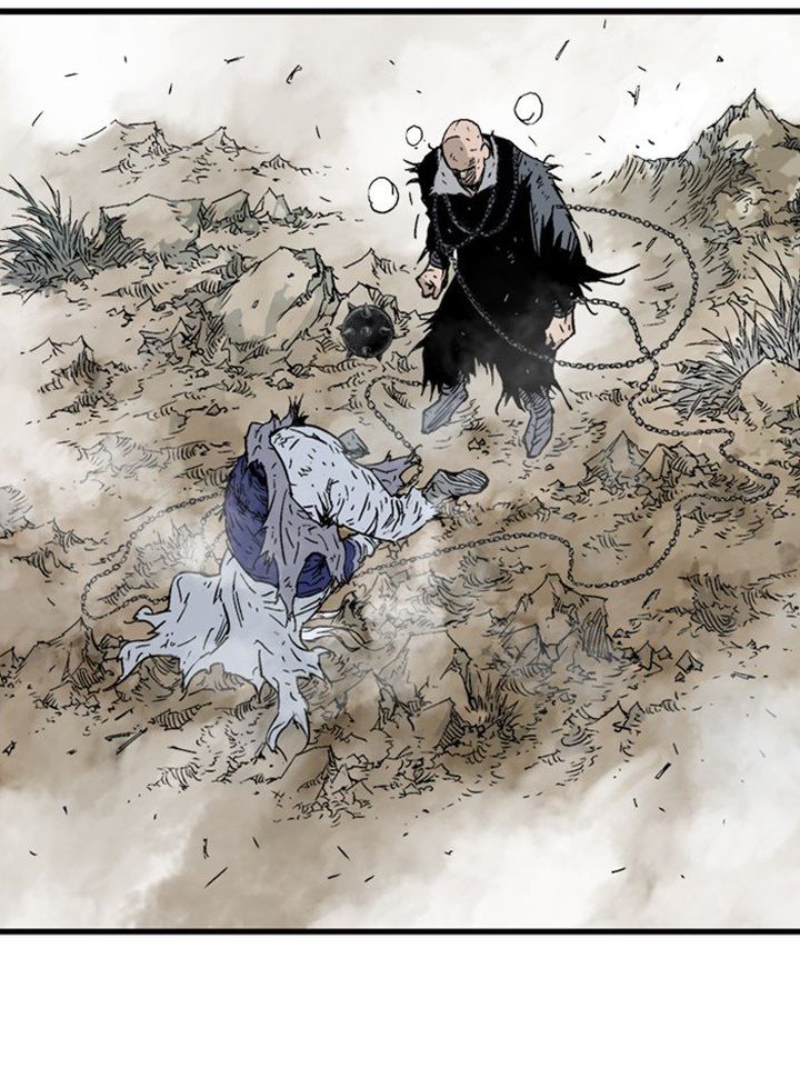 Read Gosu EN Manga Online