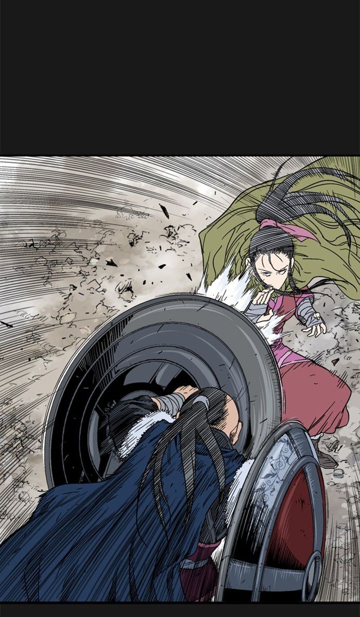 Read Gosu EN Manga Online