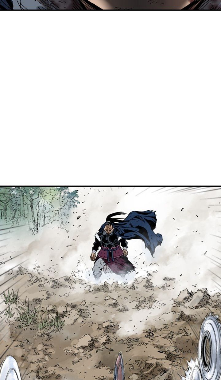 Read Gosu EN Manga Online
