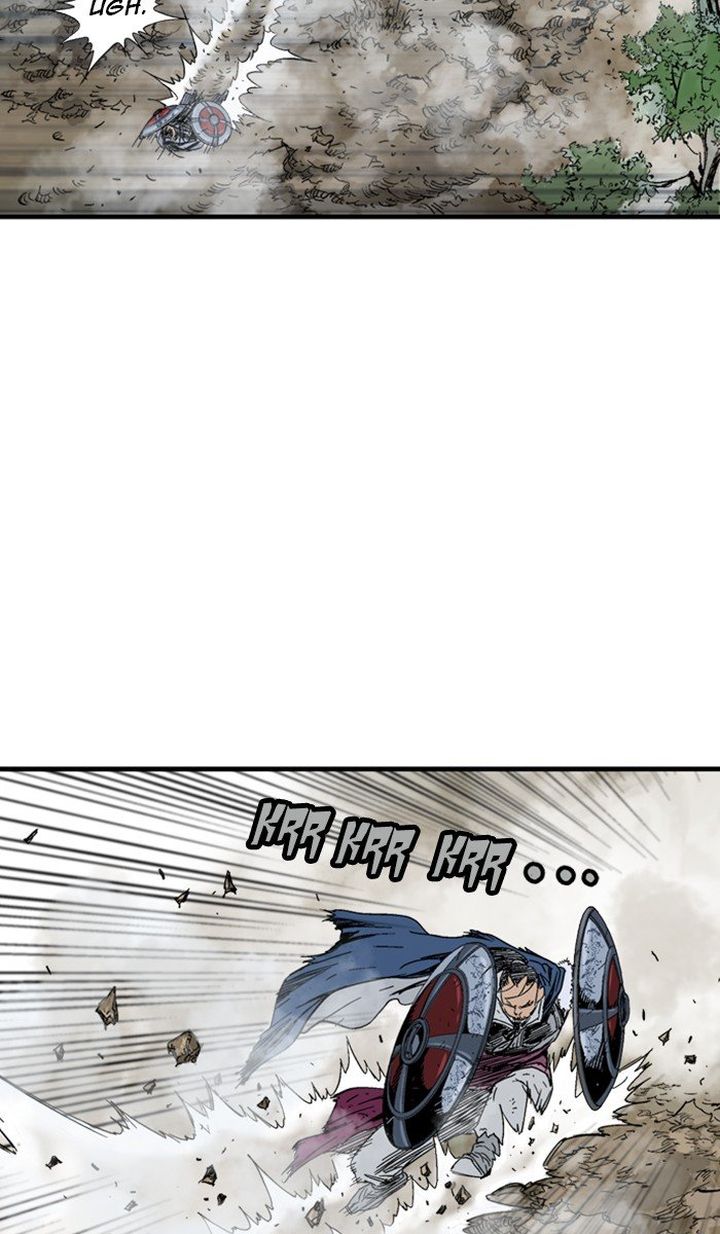 Read Gosu EN Manga Online