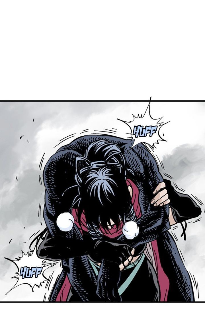 Read Gosu EN Manga Online