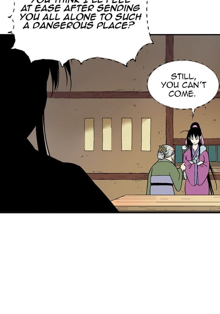 Read Gosu EN Manga Online