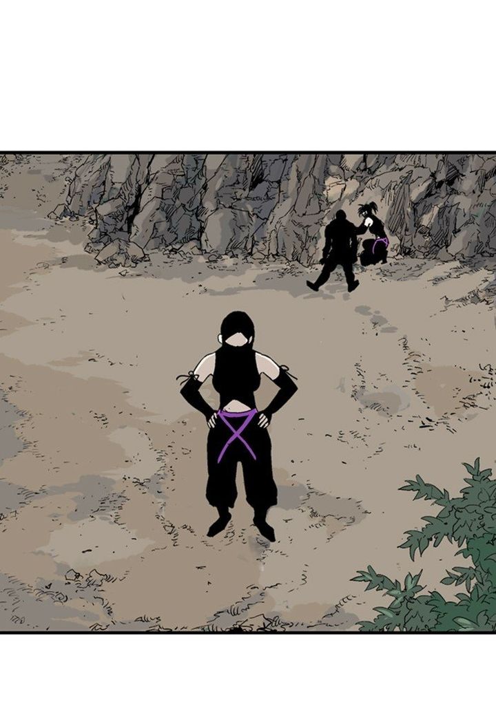 Read Gosu EN Manga Online