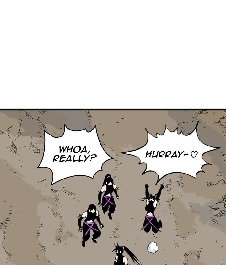 Read Gosu EN Manga Online