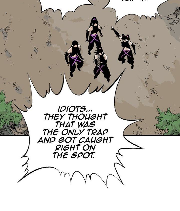 Read Gosu EN Manga Online