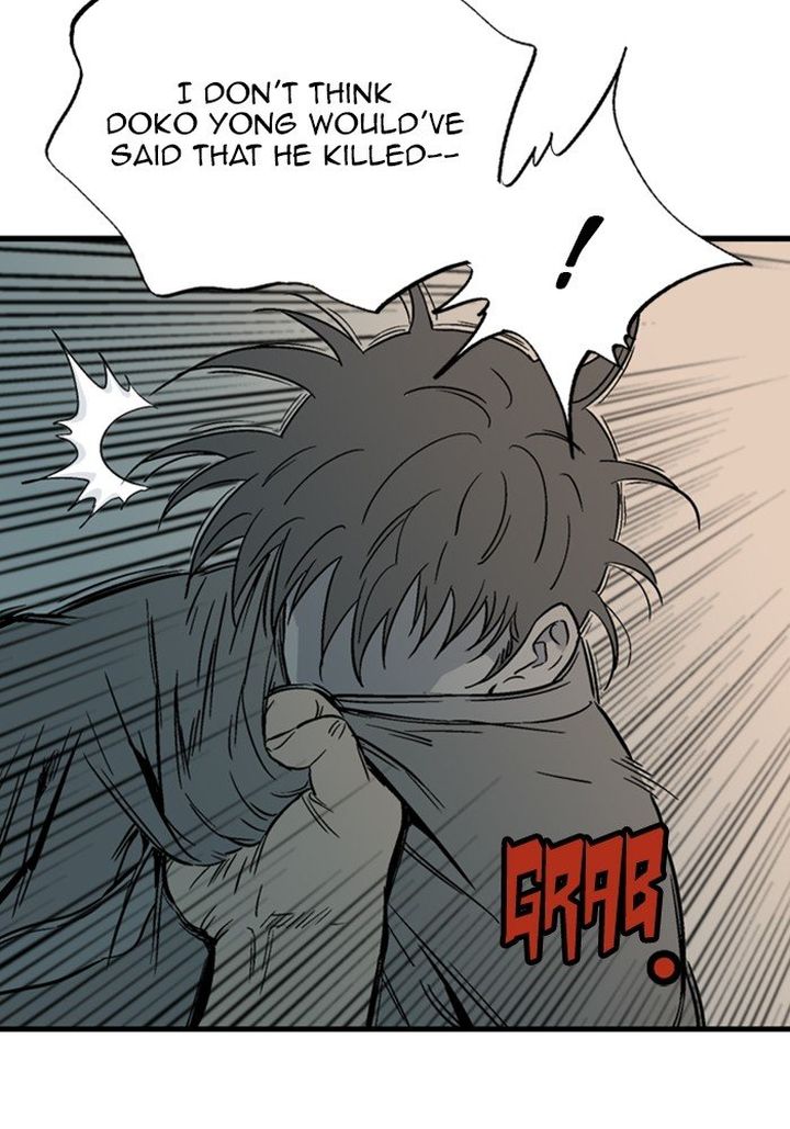 Read Gosu EN Manga Online