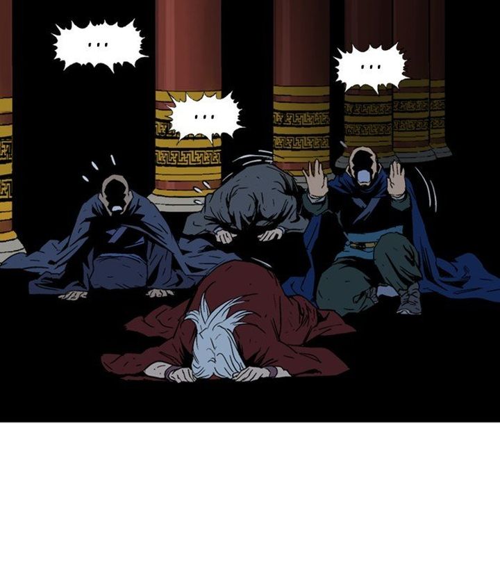 Read Gosu EN Manga Online