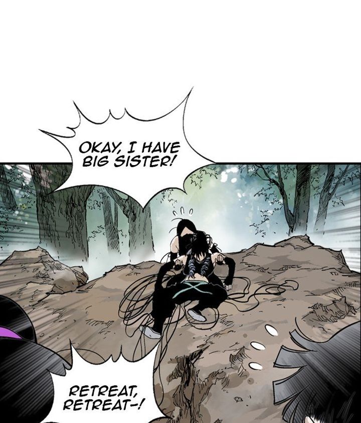 Read Gosu EN Manga Online
