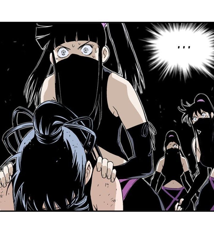 Read Gosu EN Manga Online