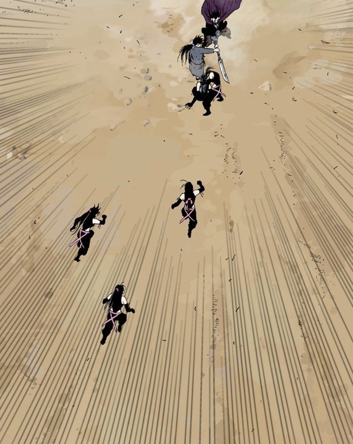 Read Gosu EN Manga Online