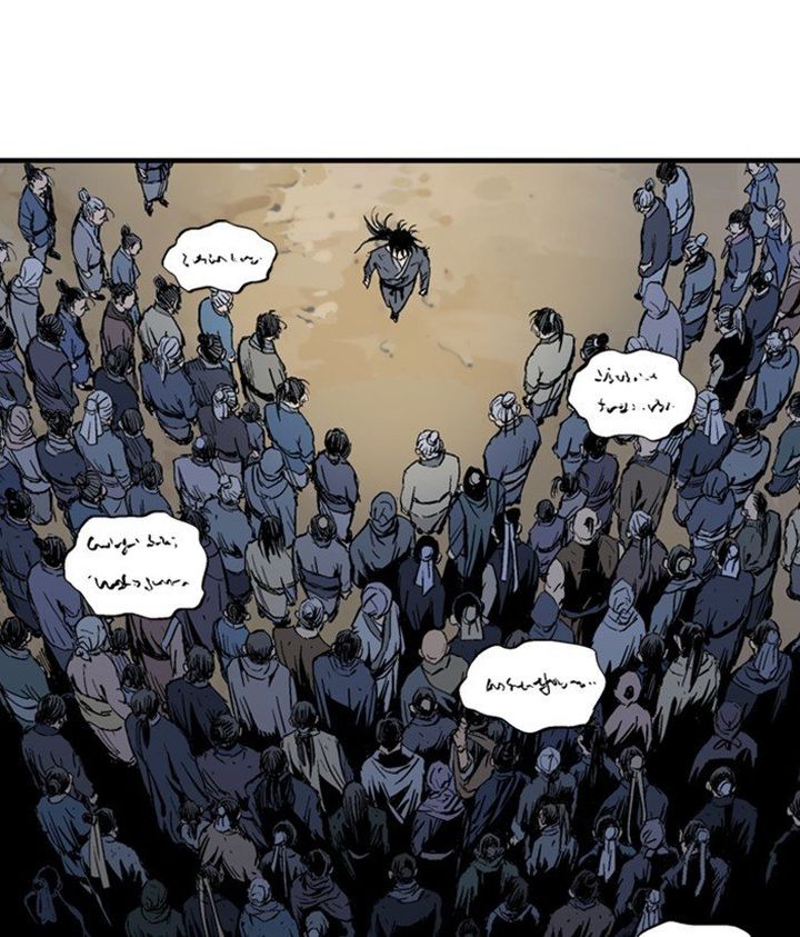 Read Gosu EN Manga Online