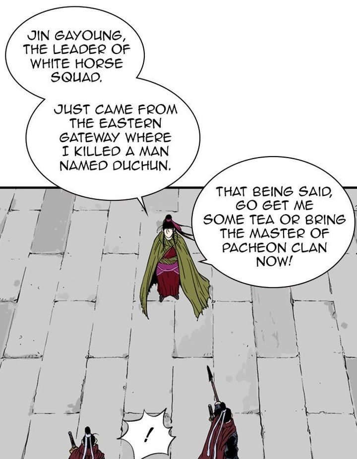 Read Gosu EN Manga Online
