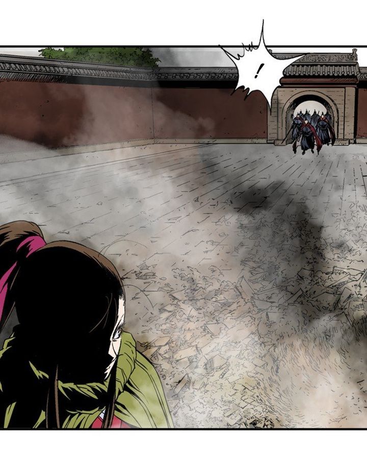 Read Gosu EN Manga Online