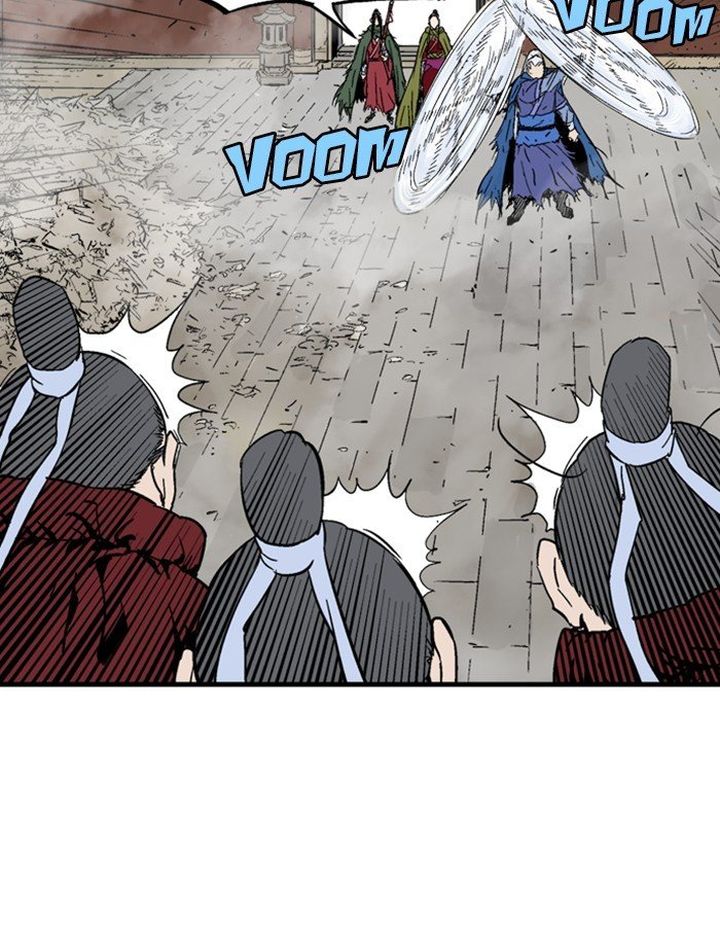 Read Gosu EN Manga Online