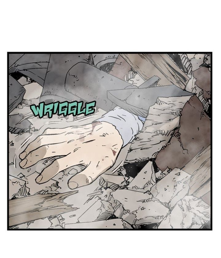 Read Gosu EN Manga Online