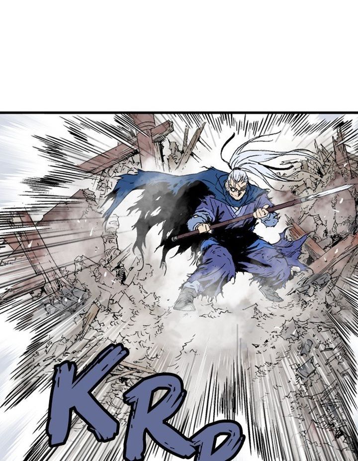 Read Gosu EN Manga Online