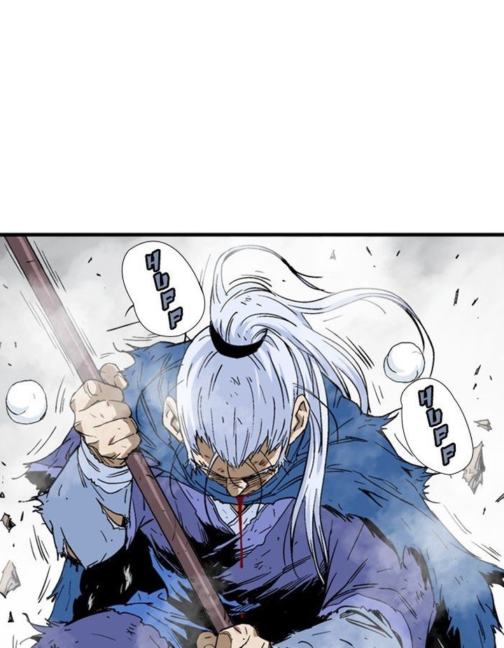 Read Gosu EN Manga Online