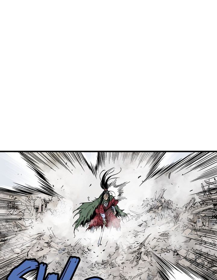 Read Gosu EN Manga Online