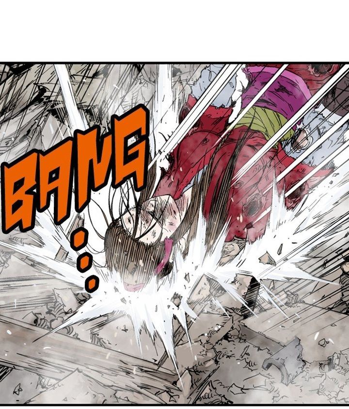 Read Gosu EN Manga Online