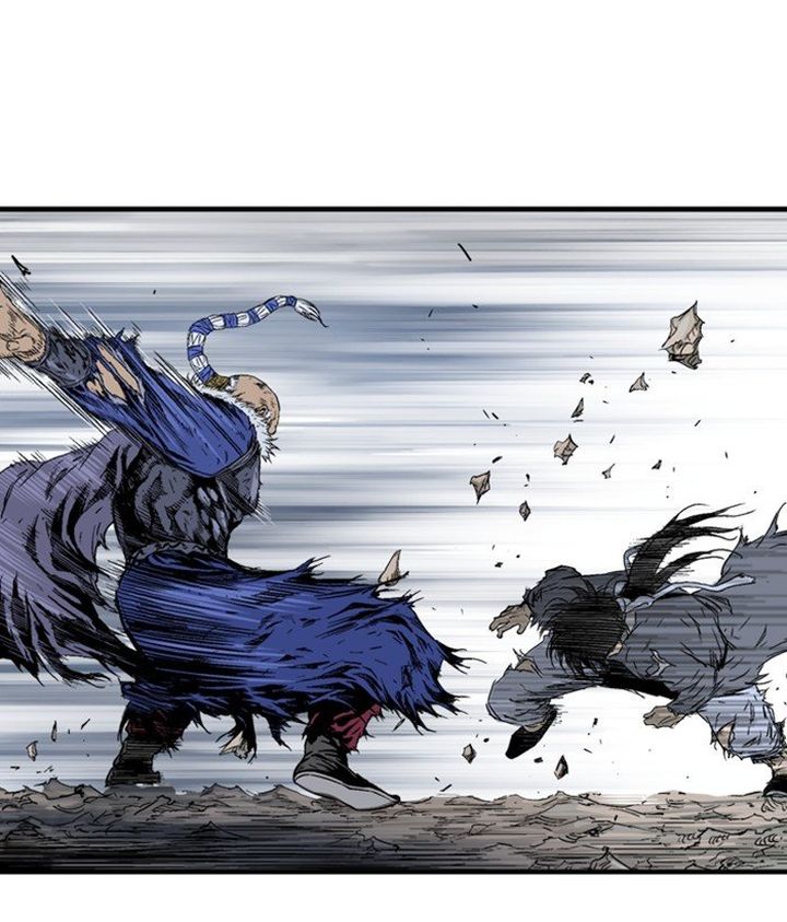 Read Gosu EN Manga Online