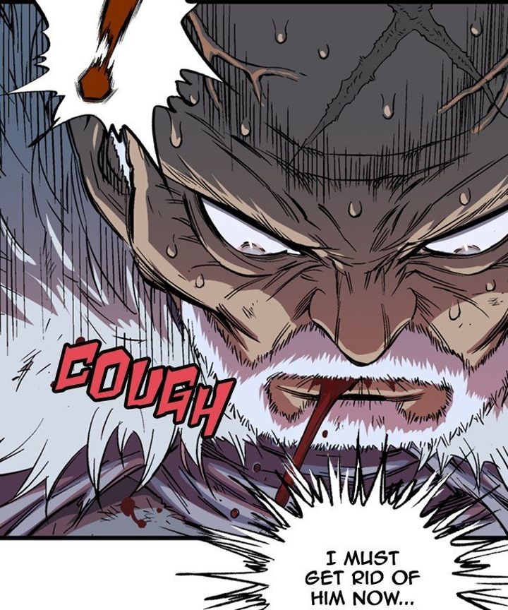 Read Gosu EN Manga Online
