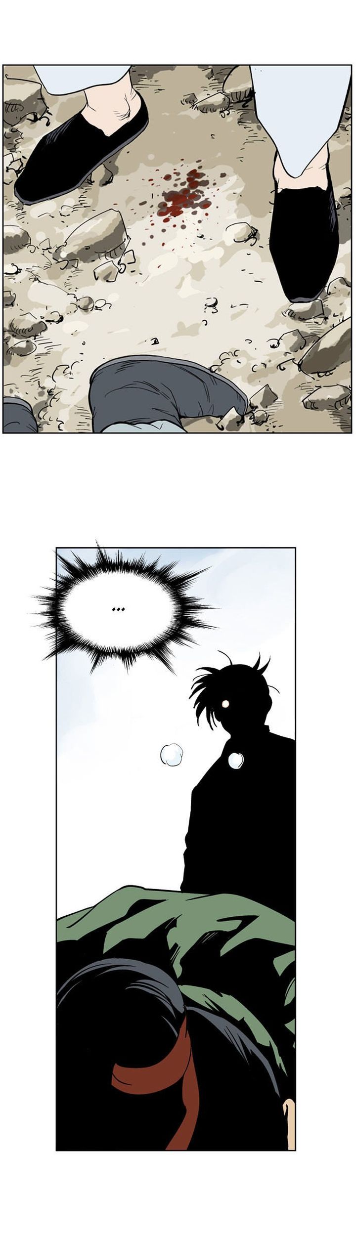 Read Gosu EN Manga Online