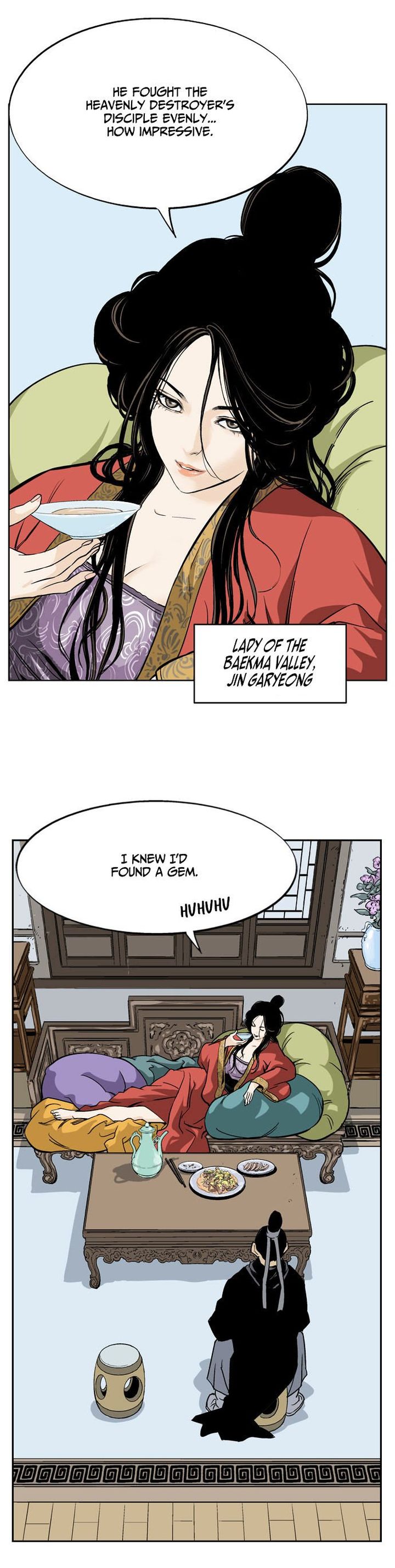 Read Gosu EN Manga Online