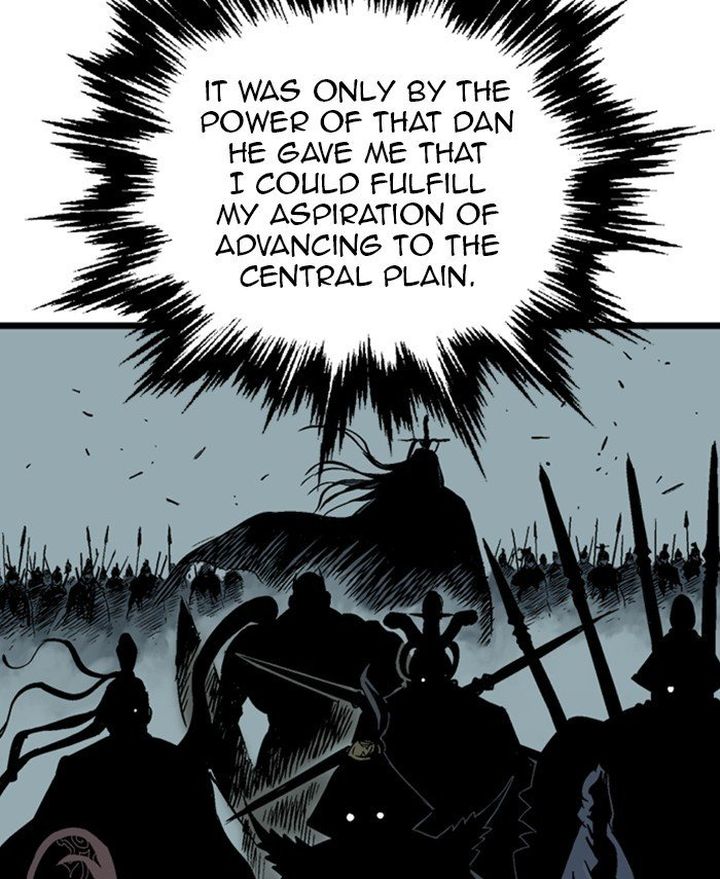Read Gosu EN Manga Online