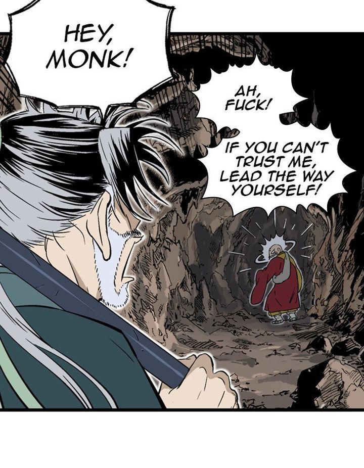 Read Gosu EN Manga Online