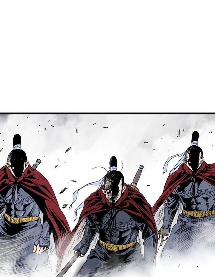 Read Gosu EN Manga Online