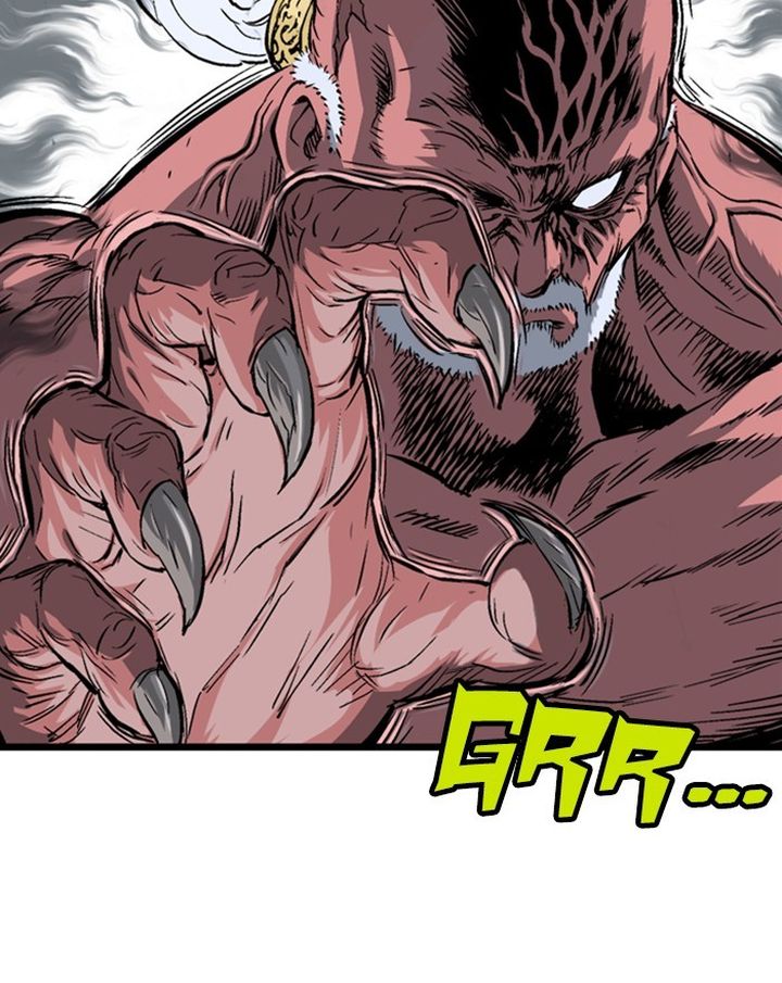 Read Gosu EN Manga Online