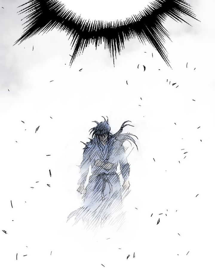 Read Gosu EN Manga Online