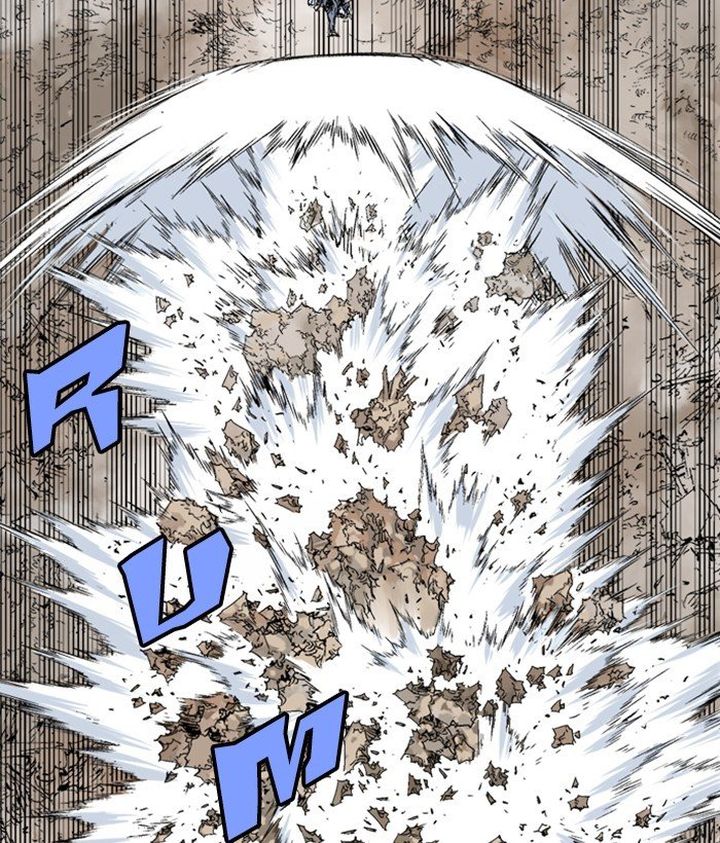 Read Gosu EN Manga Online