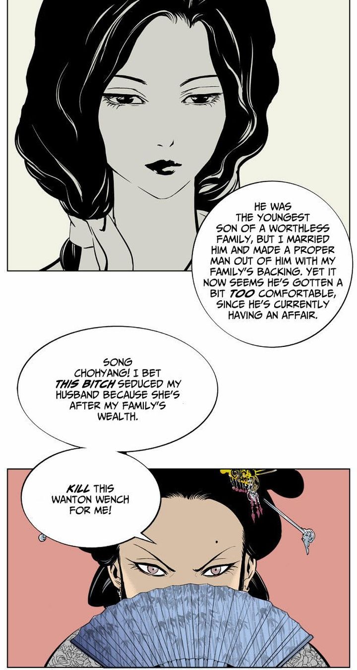 Read Gosu EN Manga Online