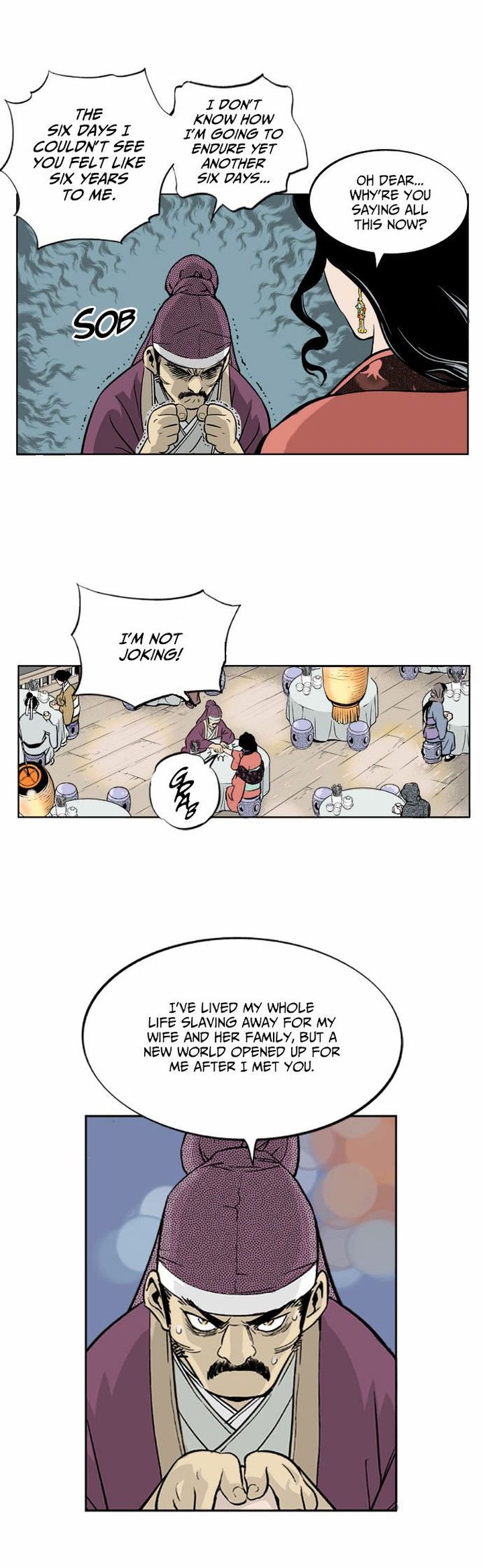 Read Gosu EN Manga Online