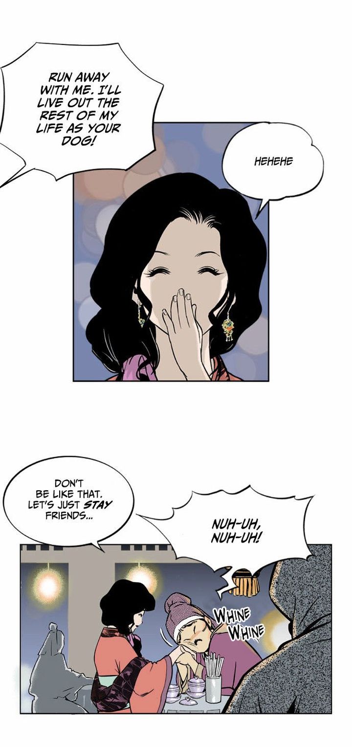 Read Gosu EN Manga Online