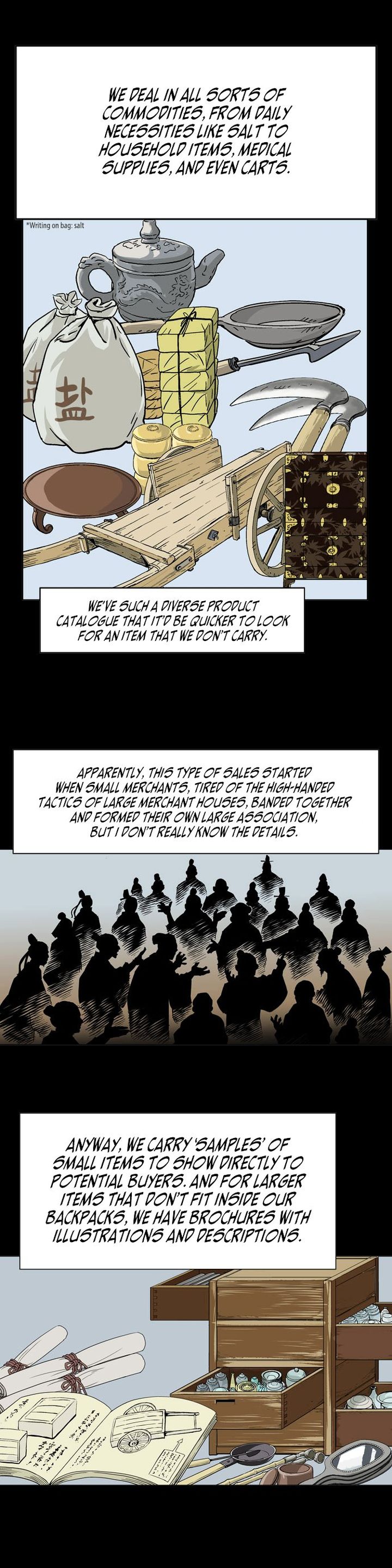 Read Gosu EN Manga Online