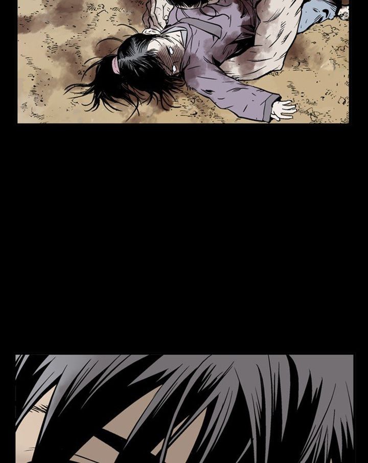 Read Gosu EN Manga Online