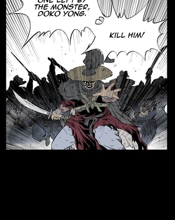 Read Gosu EN Manga Online