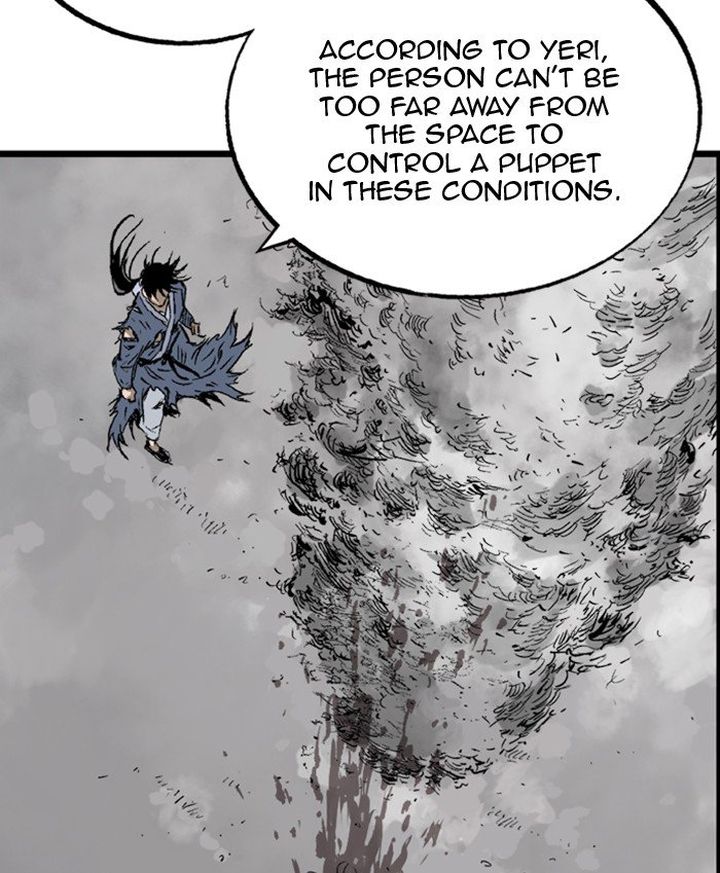 Read Gosu EN Manga Online