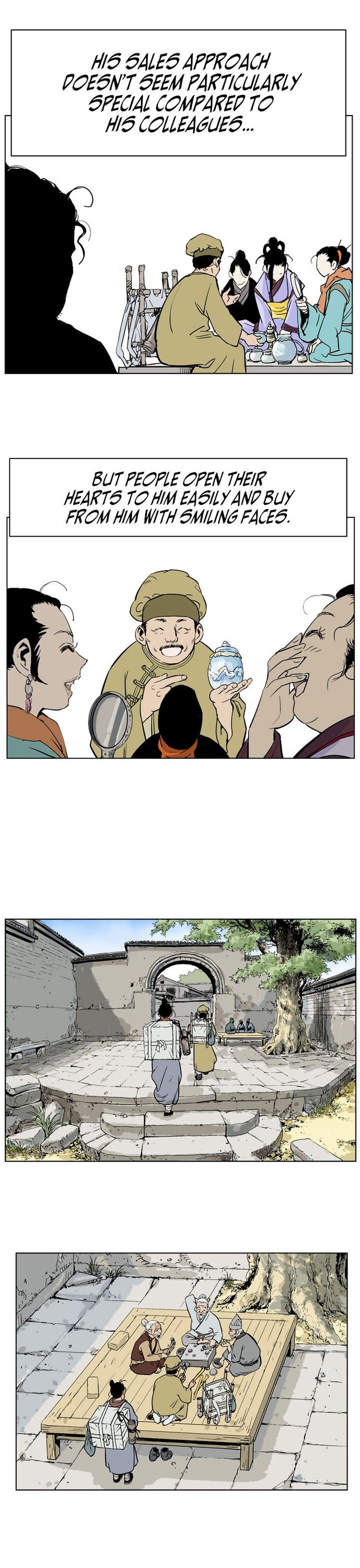Read Gosu EN Manga Online