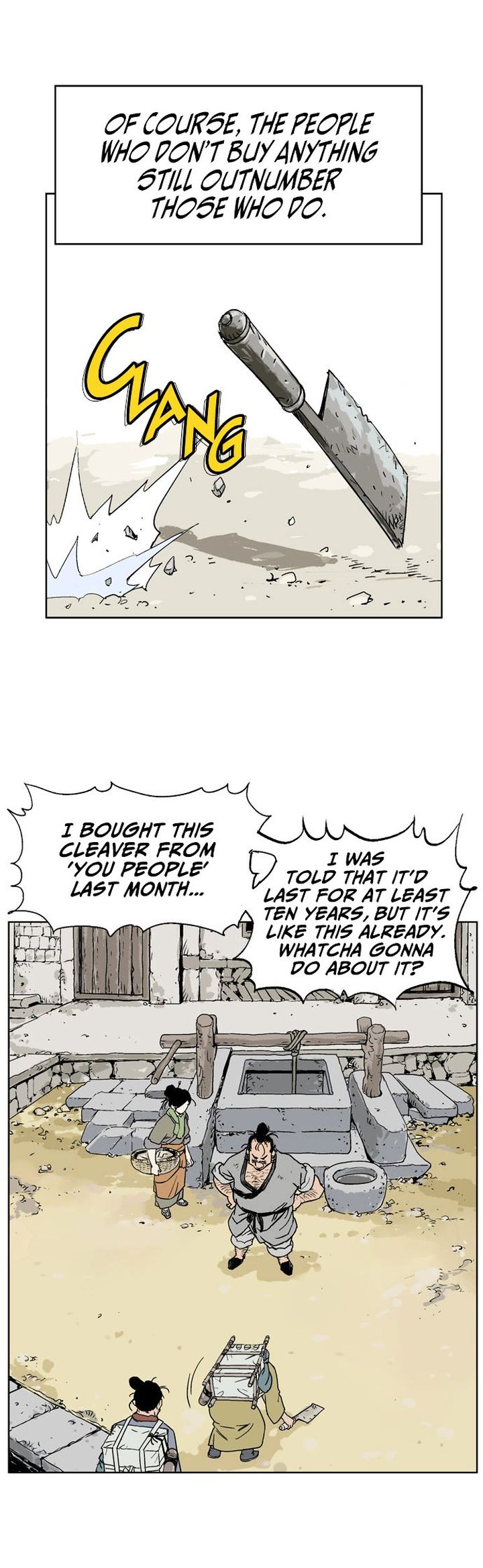 Read Gosu EN Manga Online