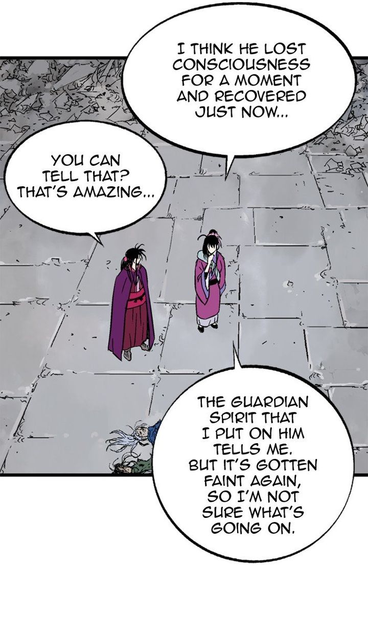 Read Gosu EN Manga Online