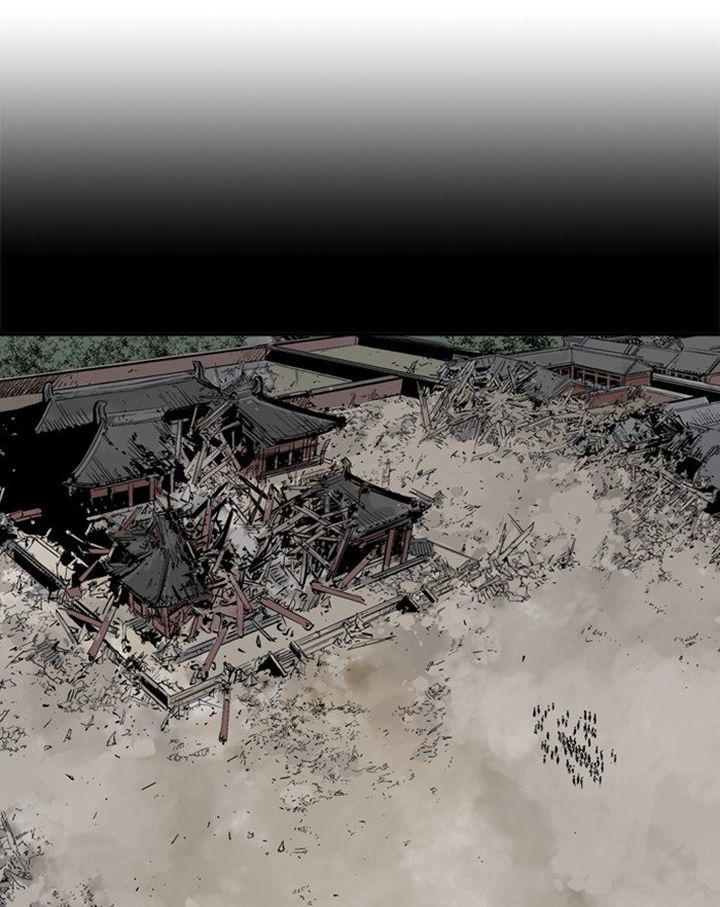 Read Gosu EN Manga Online