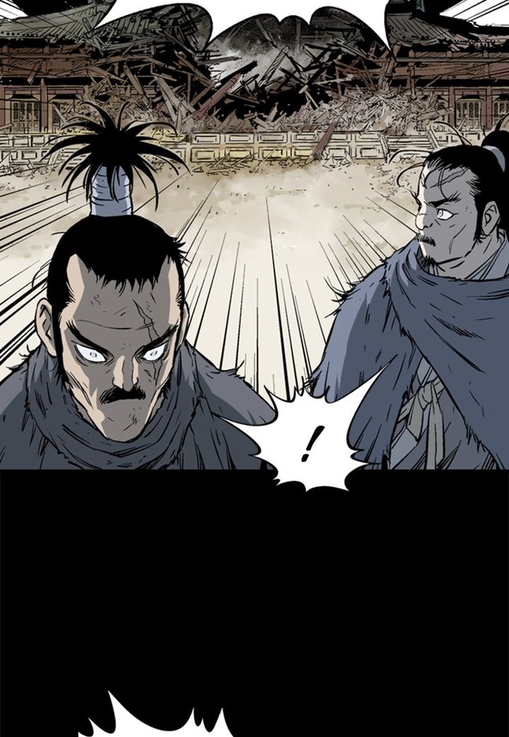 Read Gosu EN Manga Online
