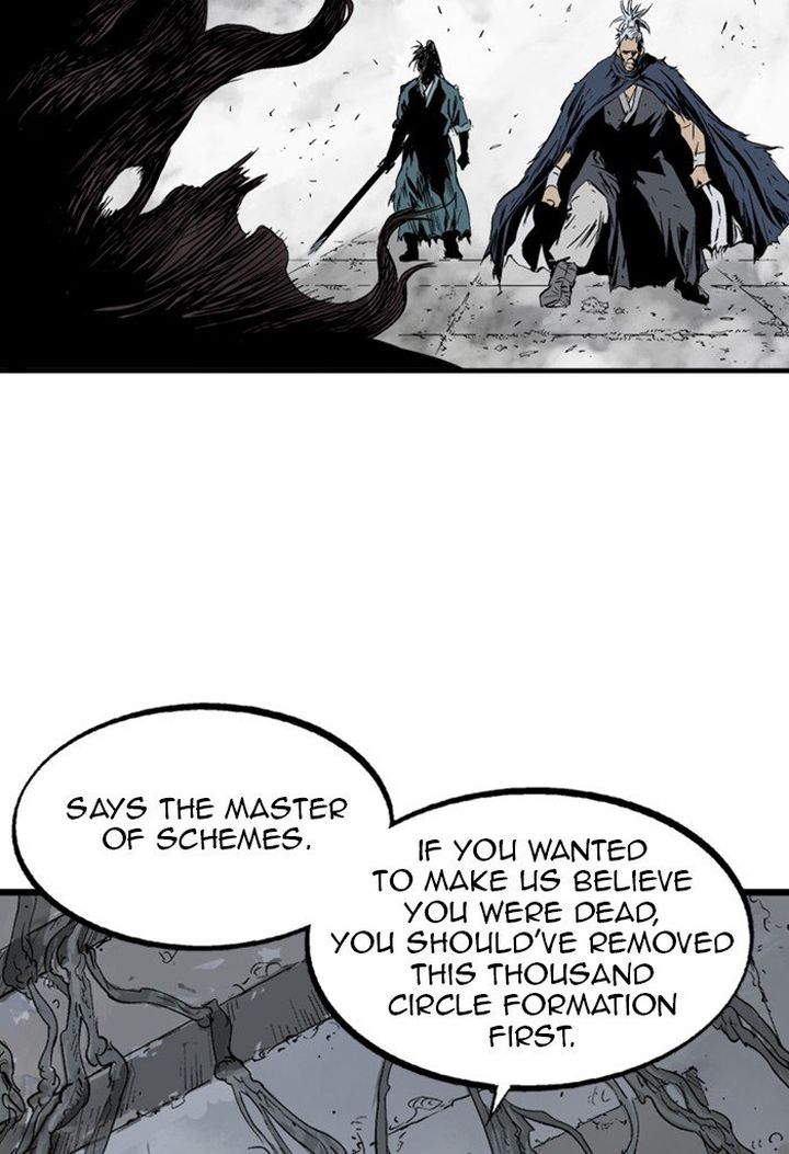 Read Gosu EN Manga Online