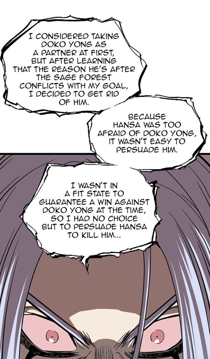 Read Gosu EN Manga Online